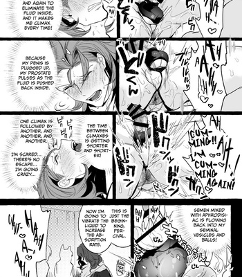 [Entei Onaho Seisaku Staff (Buranran)] Siegfried x Percival Aphrodisiac Prostate Training 2 – Granblue Fantasy dj [Eng] – Gay Manga sex 15