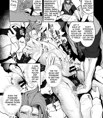 [Entei Onaho Seisaku Staff (Buranran)] Siegfried x Percival Aphrodisiac Prostate Training 2 – Granblue Fantasy dj [Eng] – Gay Manga sex 5