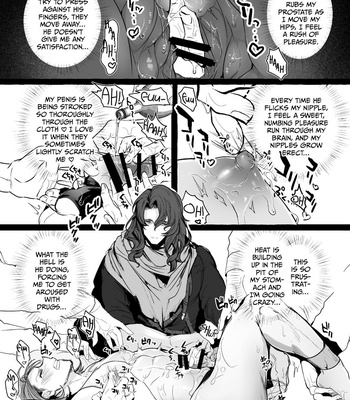 [Entei Onaho Seisaku Staff (Buranran)] Siegfried x Percival Aphrodisiac Prostate Training 2 – Granblue Fantasy dj [Eng] – Gay Manga sex 6