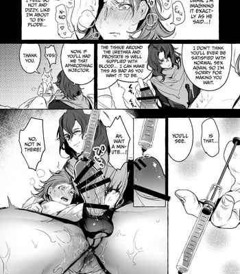 [Entei Onaho Seisaku Staff (Buranran)] Siegfried x Percival Aphrodisiac Prostate Training 2 – Granblue Fantasy dj [Eng] – Gay Manga sex 8