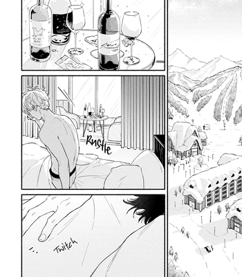 [HIGURE Kure] Gerende Magic 101-gou [Eng] (c.1) – Gay Manga sex 3