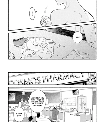 [HIGURE Kure] Gerende Magic 101-gou [Eng] (c.1) – Gay Manga sex 4