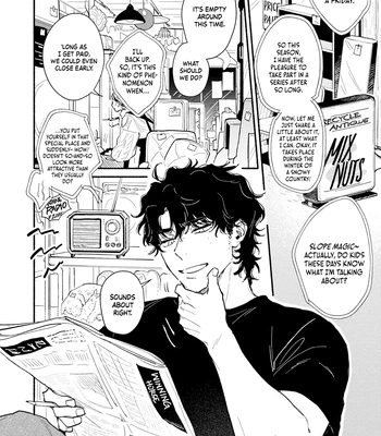 [HIGURE Kure] Gerende Magic 101-gou [Eng] (c.1) – Gay Manga sex 7