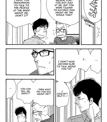 [shinaga Fumi] What did you eat Yesterday dj – Kenji and Shiro-san 6 [Eng] – Gay Manga sex 15
