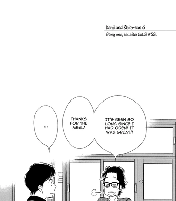 [shinaga Fumi] What did you eat Yesterday dj – Kenji and Shiro-san 6 [Eng] – Gay Manga sex 6