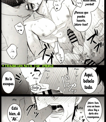 [Kudarizaka] Pleasure Express – Jojo’s Bizarre Adventure dj [Esp] – Gay Manga sex 22