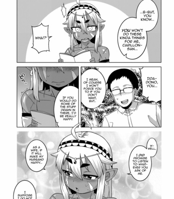 [Takatsu] Isekai de Elf no Yuusha (♂) ga Yome ni natte kureru you desu!? #2 [Eng] – Gay Manga sex 5