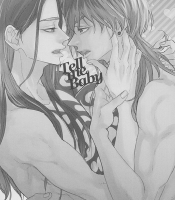 [KOPPA-MIZIN (Mizin)] Tell Me Baby – Tokyo Revengers dj [JP] – Gay Manga sex 2
