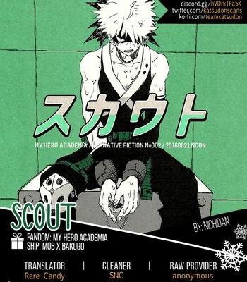[nichidan] Scout – My Hero Academia dj [Eng] – Gay Manga sex 32