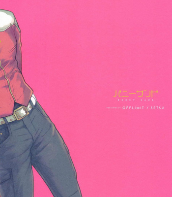 [OffLimit] Tiger & Bunny dj – Bunny Sand [Kr] – Gay Manga sex 28
