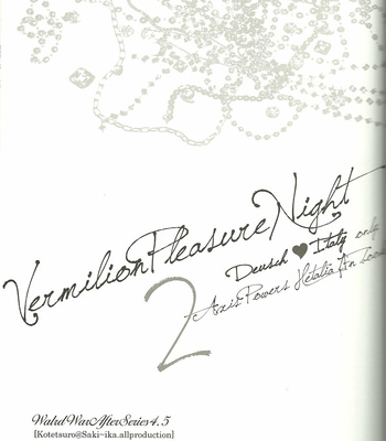 [Kotetsuro] Vermilion Pleasure Night 2 – Hetalia dj [JP] – Gay Manga sex 3
