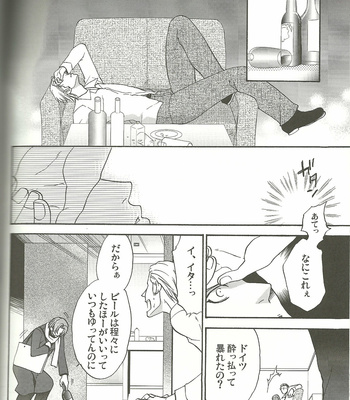 [Kotetsuro] Vermilion Pleasure Night 2 – Hetalia dj [JP] – Gay Manga sex 10
