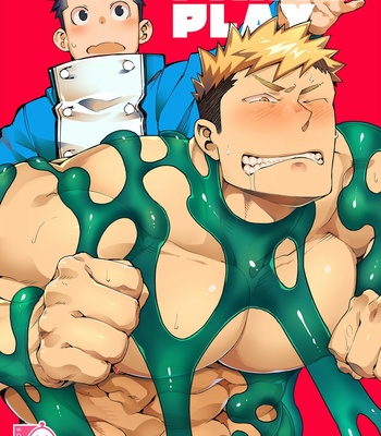 [Naop] Party Play [Eng] – Gay Manga thumbnail 001