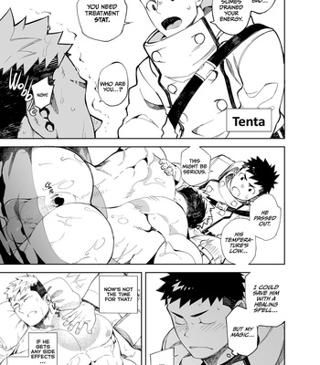 [Naop] Party Play [Eng] – Gay Manga sex 13
