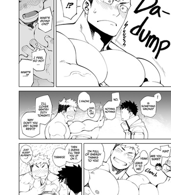 [Naop] Party Play [Eng] – Gay Manga sex 16