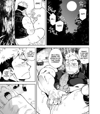 [Naop] Party Play [Eng] – Gay Manga sex 17