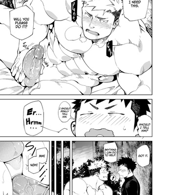 [Naop] Party Play [Eng] – Gay Manga sex 19