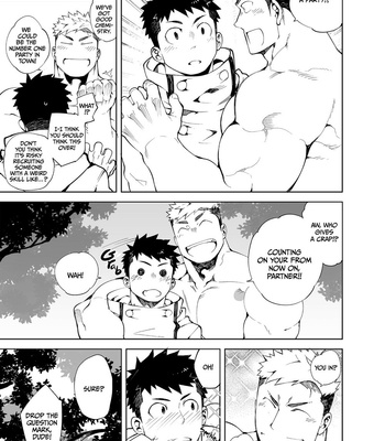 [Naop] Party Play [Eng] – Gay Manga sex 25
