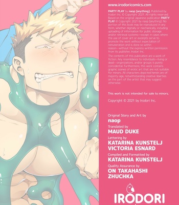 [Naop] Party Play [Eng] – Gay Manga sex 26