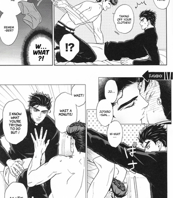 [DokuKinokoSha (Uchiyama Lammy)] The Suite of Super Darling – JoJo dj [Eng] – Gay Manga sex 12