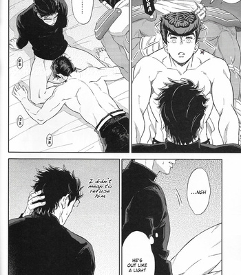 [DokuKinokoSha (Uchiyama Lammy)] The Suite of Super Darling – JoJo dj [Eng] – Gay Manga sex 23