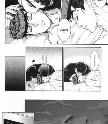 [DokuKinokoSha (Uchiyama Lammy)] The Suite of Super Darling – JoJo dj [Eng] – Gay Manga sex 25
