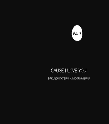 [nochico] Cause I Love You – Boku no Hero Academia dj [Fr] – Gay Manga sex 10