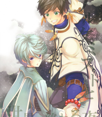 [Katasumi (Mimura)] The Alchemist and the Night the World Ends – Tales of Zestiria dj [Eng] – Gay Manga sex 2