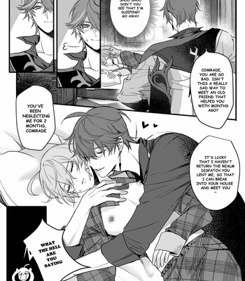 [PCrow] Sweet Fever – Genshin Impact dj [Eng] – Gay Manga sex 13