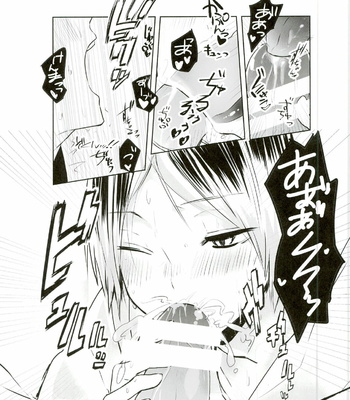 [Bombo-Hompo (Niki Bombo)] Motto, Ippai – Haikyuu!! dj [JP] – Gay Manga sex 13