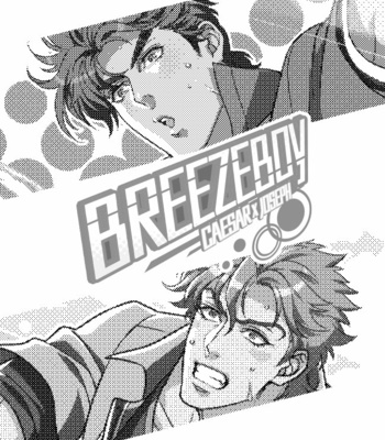 [Orange StaR] BREEZE BOY – JoJo dj [JP] – Gay Manga sex 4