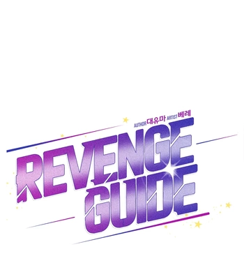 [Daeyuma, Bele] Revenge Guide [Eng] – Gay Manga sex 271