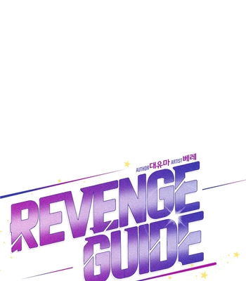 [Daeyuma, Bele] Revenge Guide [Eng] – Gay Manga sex 134