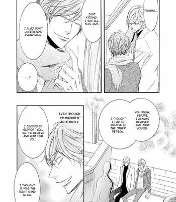 [TOKORO Kemeko] Nibiiro Musica – vol.04 [Eng] – Gay Manga sex 110