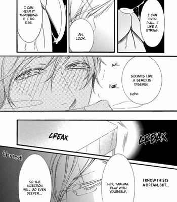 [TOKORO Kemeko] Nibiiro Musica – vol.04 [Eng] – Gay Manga sex 172
