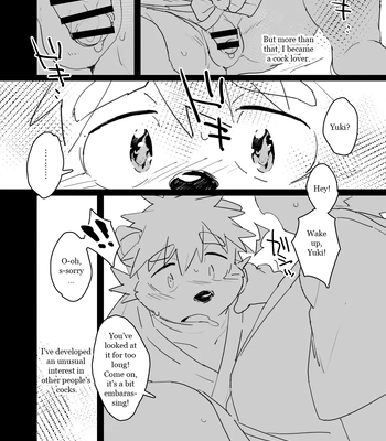 [HAM. (Konbu+)] Boku no Atama no Naka no Ippai [Eng] – Gay Manga sex 5