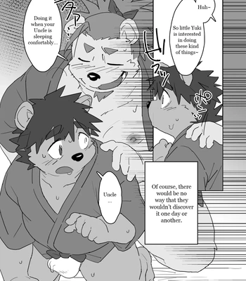 [HAM. (Konbu+)] Boku no Atama no Naka no Ippai [Eng] – Gay Manga sex 12