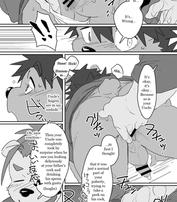 [HAM. (Konbu+)] Boku no Atama no Naka no Ippai [Eng] – Gay Manga sex 13