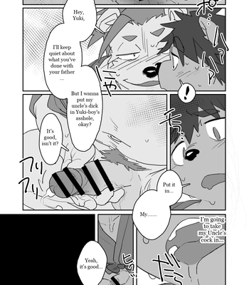 [HAM. (Konbu+)] Boku no Atama no Naka no Ippai [Eng] – Gay Manga sex 14