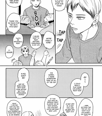 [Gomashio Oyaji (Nyanpo)] One summer rain – Haikyuu!! dj [Eng] – Gay Manga sex 10