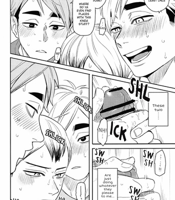 [Gomashio Oyaji (Nyanpo)] One summer rain – Haikyuu!! dj [Eng] – Gay Manga sex 18