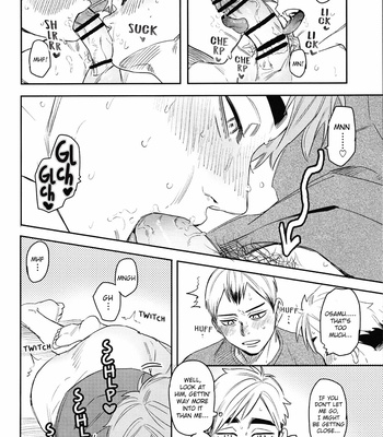 [Gomashio Oyaji (Nyanpo)] One summer rain – Haikyuu!! dj [Eng] – Gay Manga sex 22