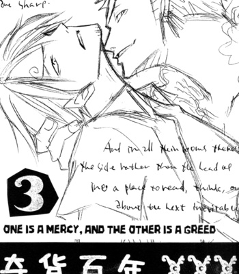[Saruya Hachi (Hachimaru)] One Piece dj – Mercy and Greed_vol3[Eng] – Gay Manga sex 4
