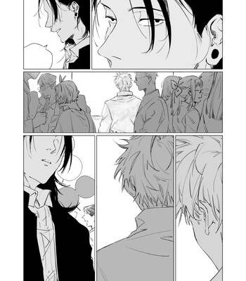 [Shi Nian Er San] Blue – Jujutsu Kaisen dj [Eng] – Gay Manga sex 13