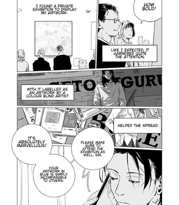 [Shi Nian Er San] Blue – Jujutsu Kaisen dj [Eng] – Gay Manga sex 7