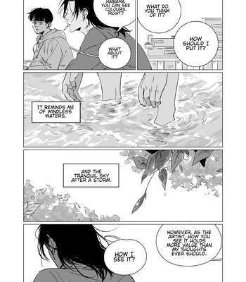 [Shi Nian Er San] Blue – Jujutsu Kaisen dj [Eng] – Gay Manga sex 8
