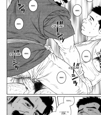 [Gengoroh Tagame] Gedo no Ie | The House of Brutes ~ Volume 3 (update c.8) [Eng] – Gay Manga sex 12