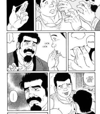[Gengoroh Tagame] Gedo no Ie | The House of Brutes ~ Volume 3 (update c.8) [Eng] – Gay Manga sex 14