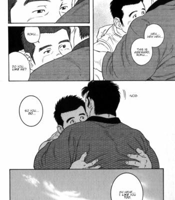 [Gengoroh Tagame] Gedo no Ie | The House of Brutes ~ Volume 3 (update c.8) [Eng] – Gay Manga sex 16