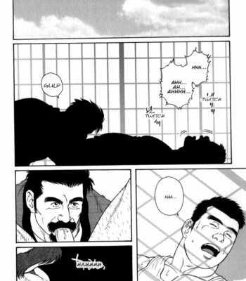 [Gengoroh Tagame] Gedo no Ie | The House of Brutes ~ Volume 3 (update c.8) [Eng] – Gay Manga sex 2